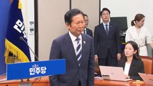 정청래 "전국적 승리 감사...서울 탈환 못 해 아파" / YTN
