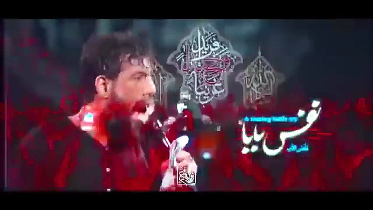 Sada ya Ali aa #sadasadayanabya ahh #ya  #alia sada ya Nabi ya ya alia hosson masoodi