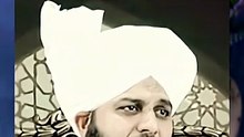 Dil pareshan kyun hota hay -Peer Ajmal Raza Qadri-