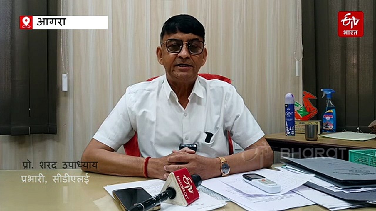 डॉ. भीमराव आंबेडकर विश्वविद्यालय का शताब्दी वर्ष; इन कोर्स की घर बैठे स्टूडेंट कर सकेंगे पढ़ाई