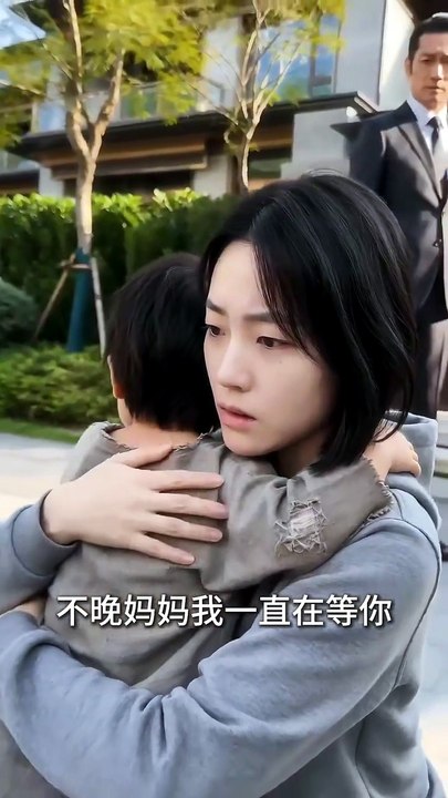 抖音新剧上线#出狱后，妈咪飒爆全球 (上)