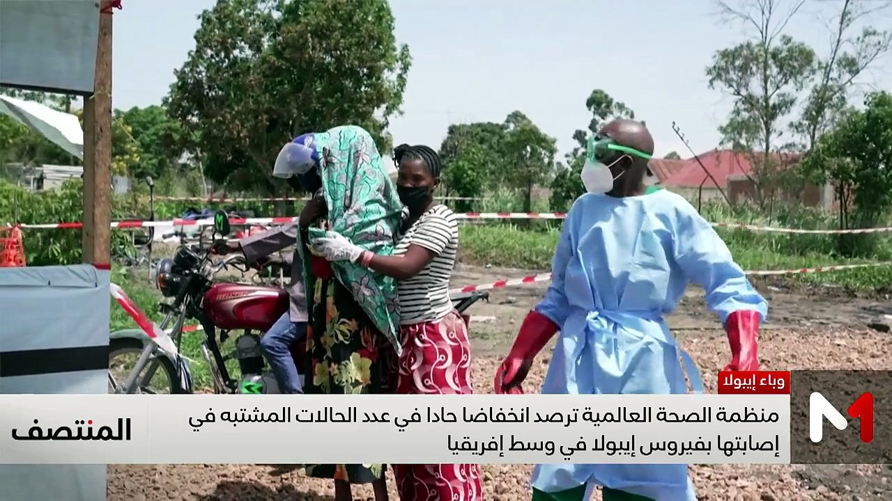 المنتصف - 03/06/2026