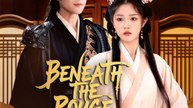 Beneath the Rouge, A Sword | Full Series (67 eps) HD