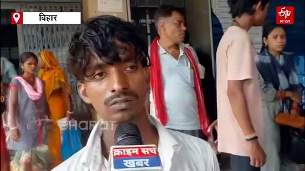 'ICU में आग लगी थी.. लोग भाग रहे थे.. कोई बचाने वाला नहीं था..' मुजफ्फरपुर अस्पताल अग्निकांड की पूरी कहानी