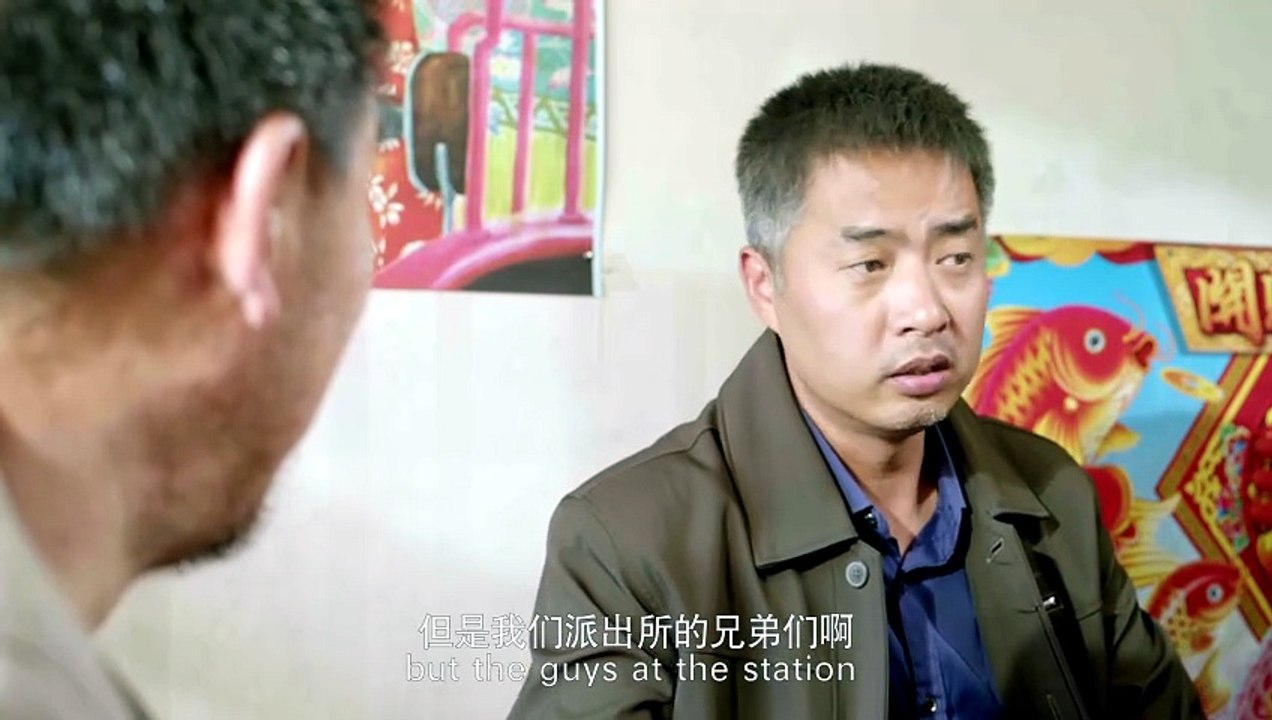 我家住在长城下 第09集