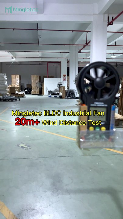 Mingletec BLDC industrial fan 20m+ wind distance test#mingletec #BLDC #industrialfan #winddistance #testing