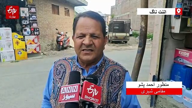 درخت گرنے سے میاں بیوی جاں بحق ہونے پر عوامی حلقوں میں غم و غصہ، انتظامیہ پرغفلت کا لگایا الزام
