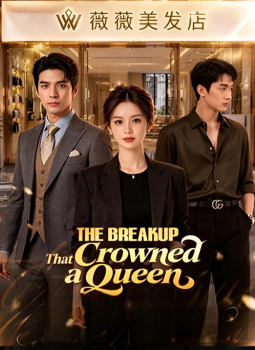The Breakup That Crowned a Queen-Drama FULL MOVIES ENGLISH SUB
