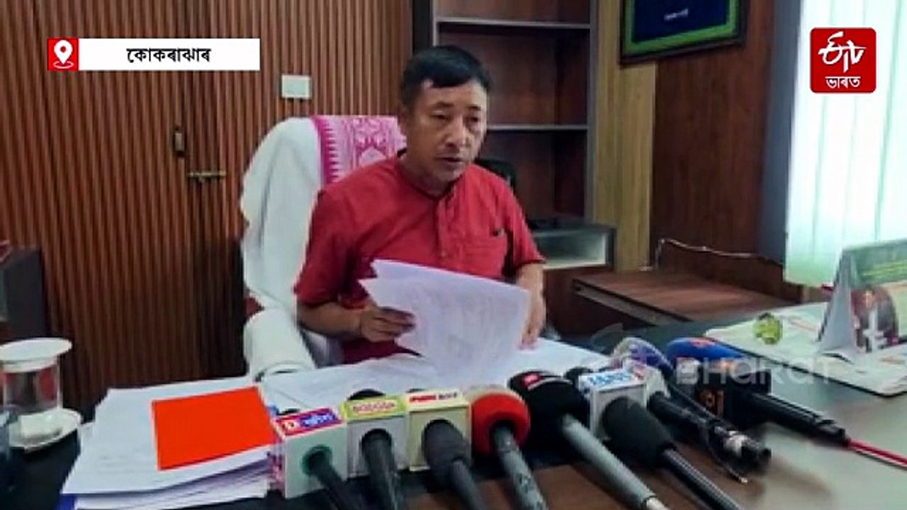মধ্যপ্ৰাচ্যৰ সংকট: বিটিচি চৰকাৰেও ল'ব লগা হৈছে কঠোৰ সিদ্ধান্ত