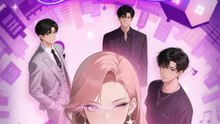 男主們天天偷聽我心聲 | 完整劇集 | Short Drama 繁體中文