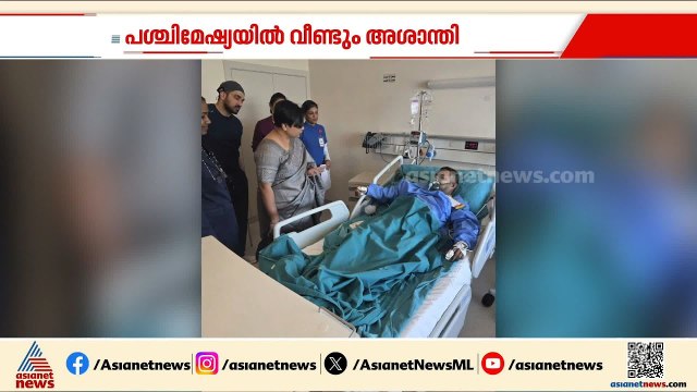 അശാന്തിയുടെ പശ്ചിമേഷ്യ; അമേരിക്കയ്ക്ക് നേരെ ആക്രമണം തുടർന്ന് ഇറാൻ | Iran | America