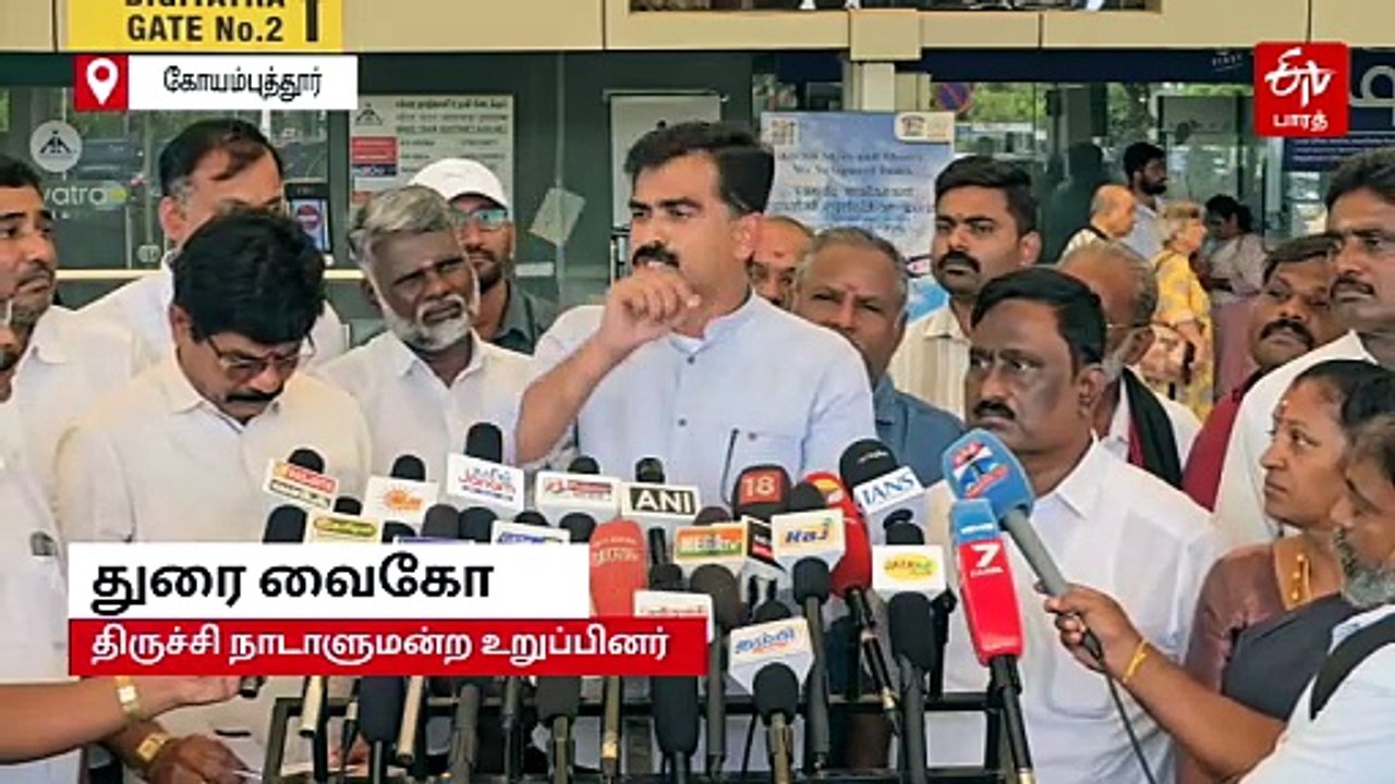 மூப்பனார், விஜயகாந்த், வைகோவால் முடியாததை விஜய் செய்துவிட்டார் - துரை வைகோ