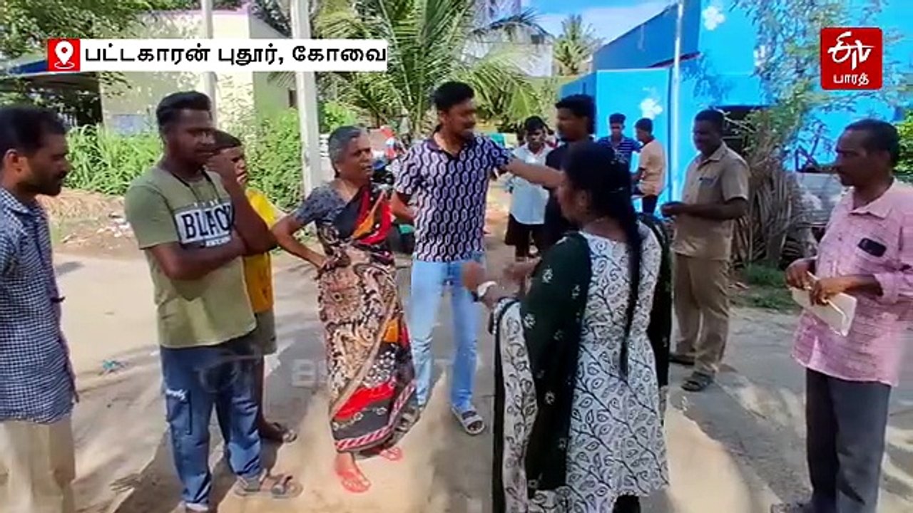 அனுமதியின்றி குடிநீர் குழாய் இணைப்பு கொடுத்த தவெகவினர் - அதிர்ச்சி அடைந்த அதிகாரிகள்