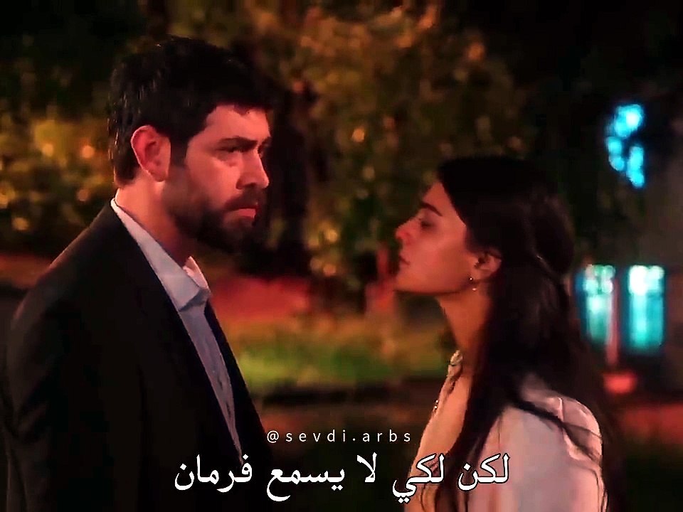 مسلسل أنت من أحببت الحلقة 15 اعلان 2 كامل مترجم