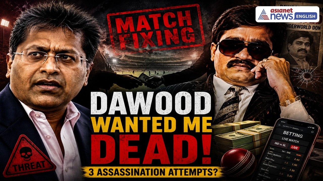 'Dawood Ibrahim Tried To Kill Me Three Times': Lalit Modi REVEALS Why He Retired From Cricket | IPL
