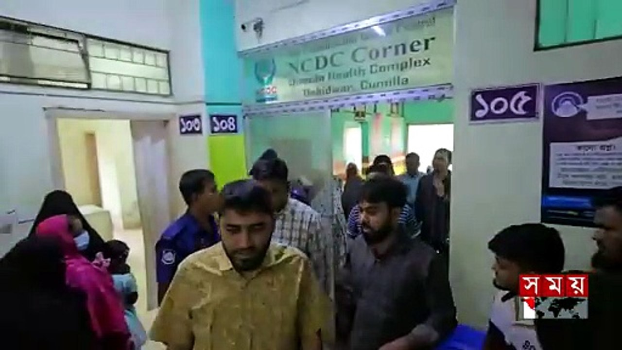 আকস্মিক হাসপাতাল পরিদর্শনে হাসনাত আব্দুল্লাহ_ অনুপস্থি