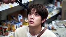Dystopian Alice EP 1