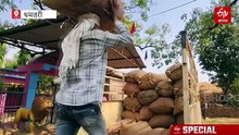 चंदा कर बनाया लिफ्ट इरिगेशन सिस्टम, इंजीनियर की नहीं ली मदद, सामूहिक प्रयास से किसानों ने किया कमाल