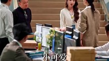 被全组投票淘汰后，客户指名要跟我签约