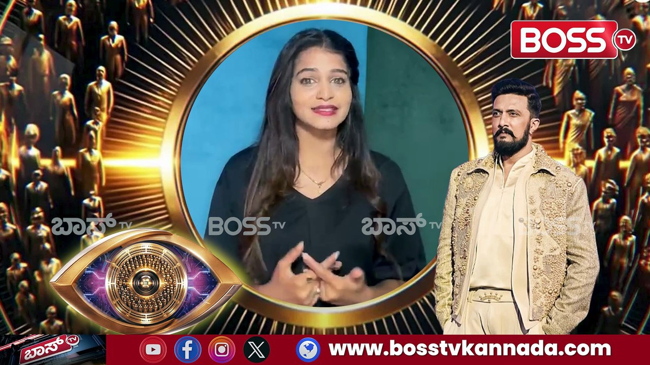 ಬಿಗ್‌ಬಾಸ್‌ ಸೀಸನ್‌ 13 ಯಾವಾಗ ಶುರು ಗೊತ್ತಾ..? | Bigg Boss Kannada Season 13 | Kichcha Sudeep | BossTv