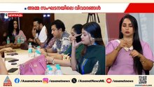 'അമ്മ'യിലെ തമ്മിൽപ്പോര് എന്ന് തീരും?