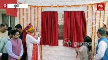 बूंदीवासियों को मिली बड़ी सुविधा: शुरू हुआ पासपोर्ट सेवा केंद्र, ओम बिरला ने किया लोकार्पण