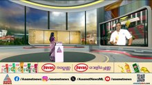 കണ്ണൂർ ജില്ലയ്ക്ക് വാരികോരി നൽകിയെന്ന് വിമർശനം; കിഫ്ബിയിൽ വൻ ക്രമക്കേട്