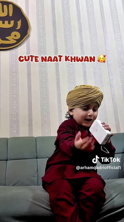 Naat Child