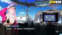 《蔚蓝档案》主线剧情——Vol.EX『十字神明篇』：第二章「炎之剑」·31.等待黎明（完结）