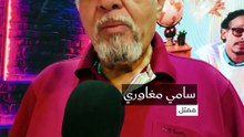 ليلة عسل