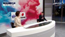 [아는기자]‘6·3 지방선거’ 민주당 압승 맞나?