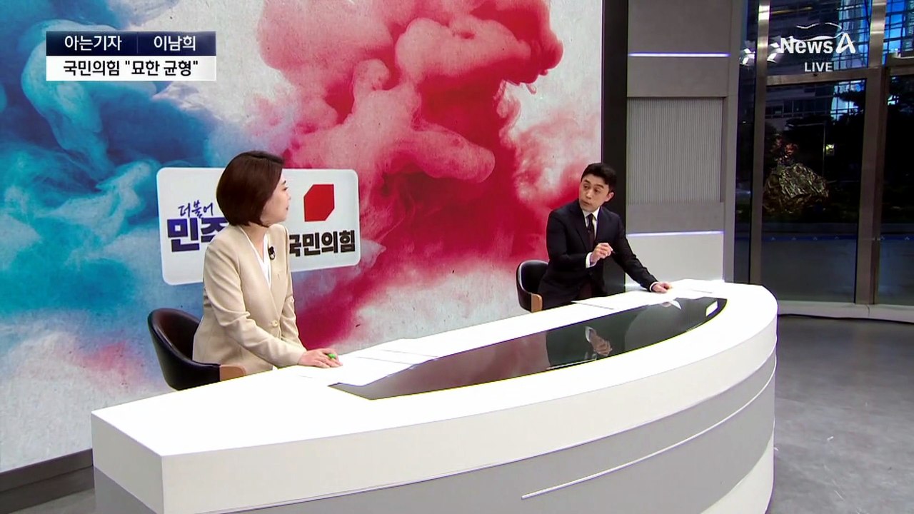 [아는기자]‘6·3 지방선거’ 민주당 압승 맞나?