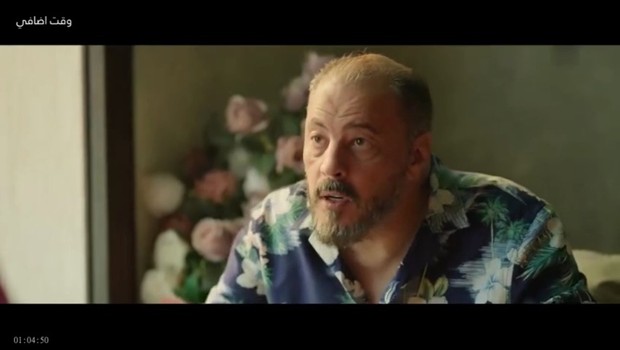 فيلم | جديد سينما 2026