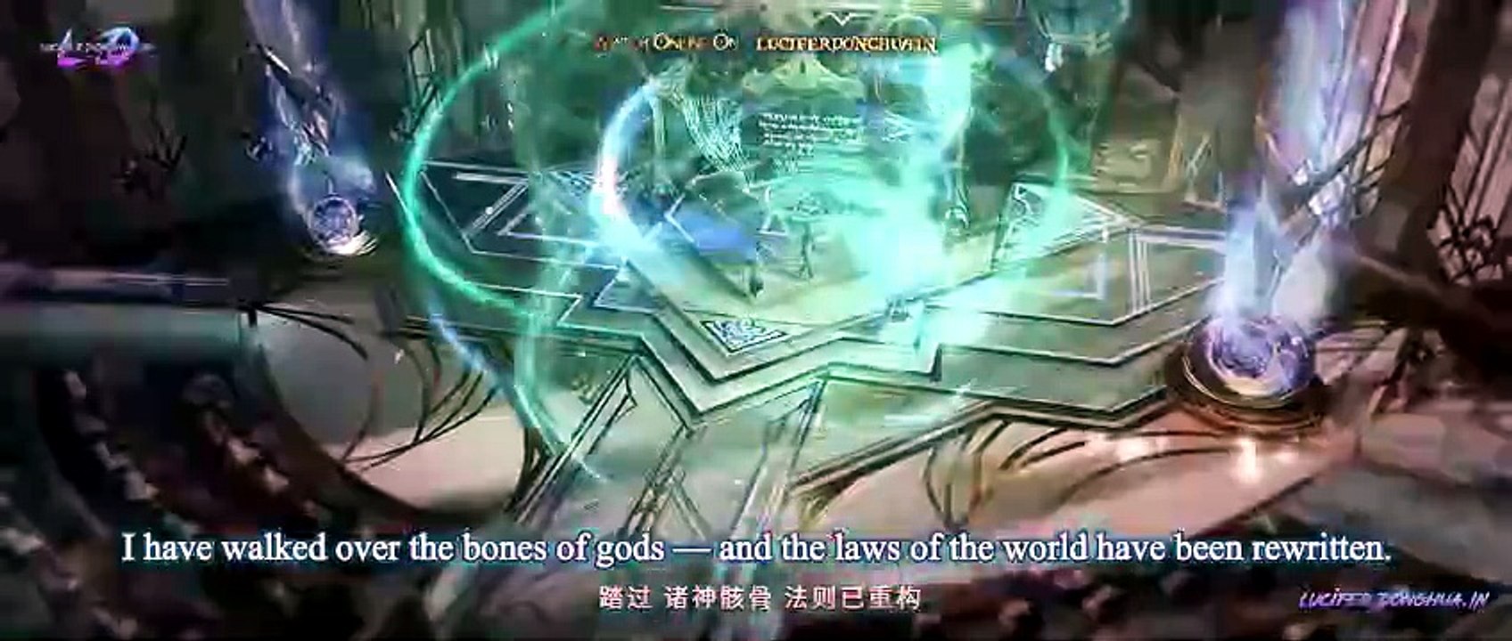 Coiling Dragon Episode 1