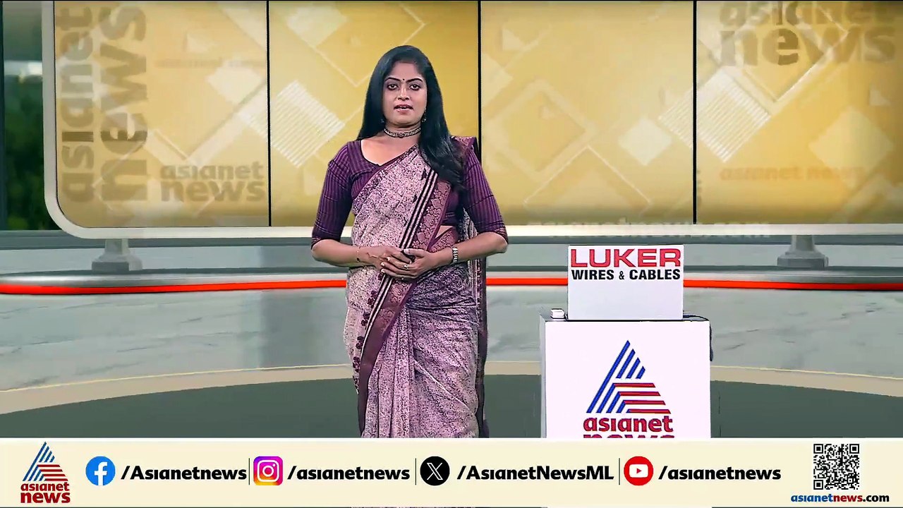 ശക്തമായ മഴയ്ക്ക് സാധ്യത; 8 ജില്ലകളിൽ ഓറഞ്ച് അലേ...