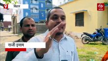 बिहार कांग्रेस में घमासान! तारिक अनवर के खिलाफ बोलने पर शकील अहमद खान के खिलाफ नारेबाजी