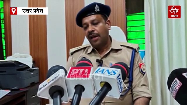 मऊ में टुल्लू पंप के करंट की चपेट में आई महिला; बचाने गये पिता-पुत्र की मौत, महिला अस्पताल में भर्ती
