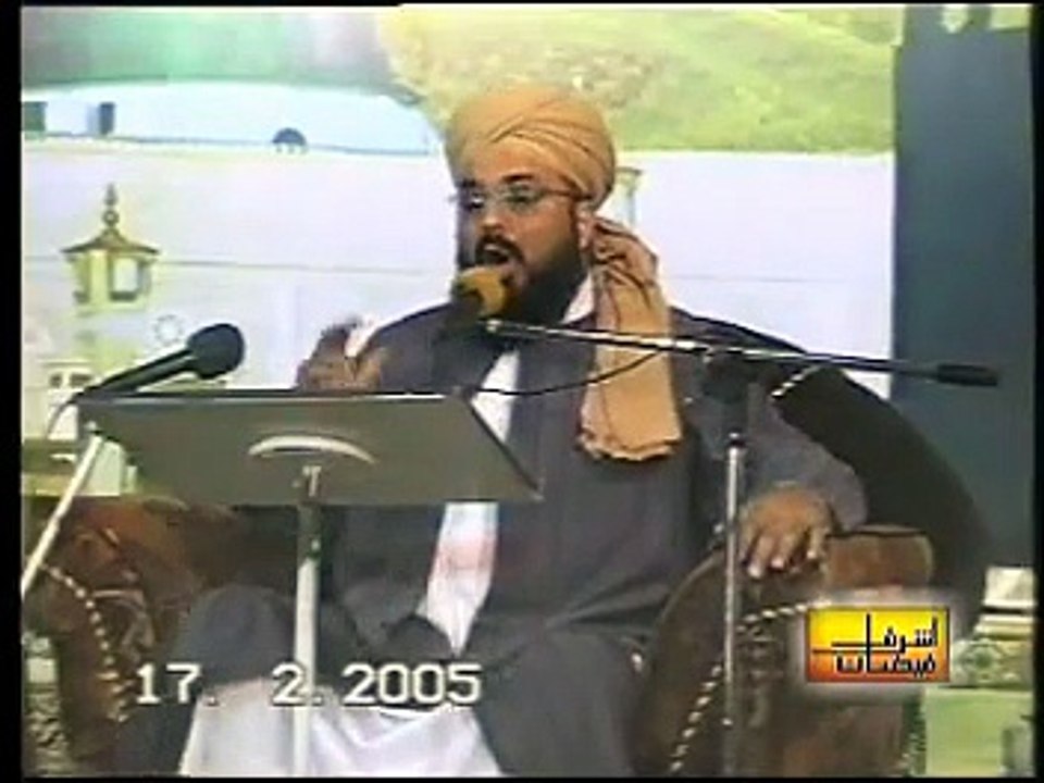 WAJAHAT-O-IKHLAQ SYEDNA USMAN GHANI (R.A) - Syed Muzaffar Hussain Shah - Part 1