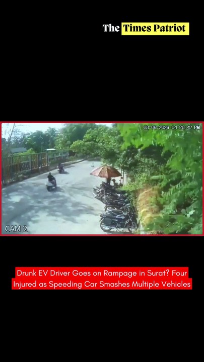 Drunk EV Driver Goes on Rampage in Surat? Four Injured as Speeding Car Smashes Multiple Vehicles