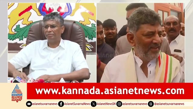 ಡಿಕೆಶಿ ಮೊದಲ ನಿರ್ಧಾರಕ್ಕೆ ಸತೀಶ್ ಜಾರಕಿಹೊಳಿ ಆಕ್ಷೇಪ: ಕೈ ನಾಯಕರ ನಡುವೆ ಶುರುವಾಯ್ತಾ ಫೈಟ್? | Suvarna News
