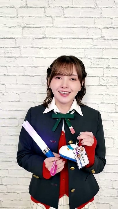 鬼頭明里 / Akari Kito ~ 虹ヶ咲 8th Live! TOKIMEKI Express Countdown