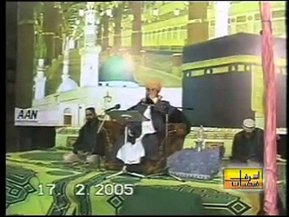 WAJAHAT-O-IKHLAQ SYEDNA USMAN GHANI (R.A) - Syed Muzaffar Hussain Shah - Part 2