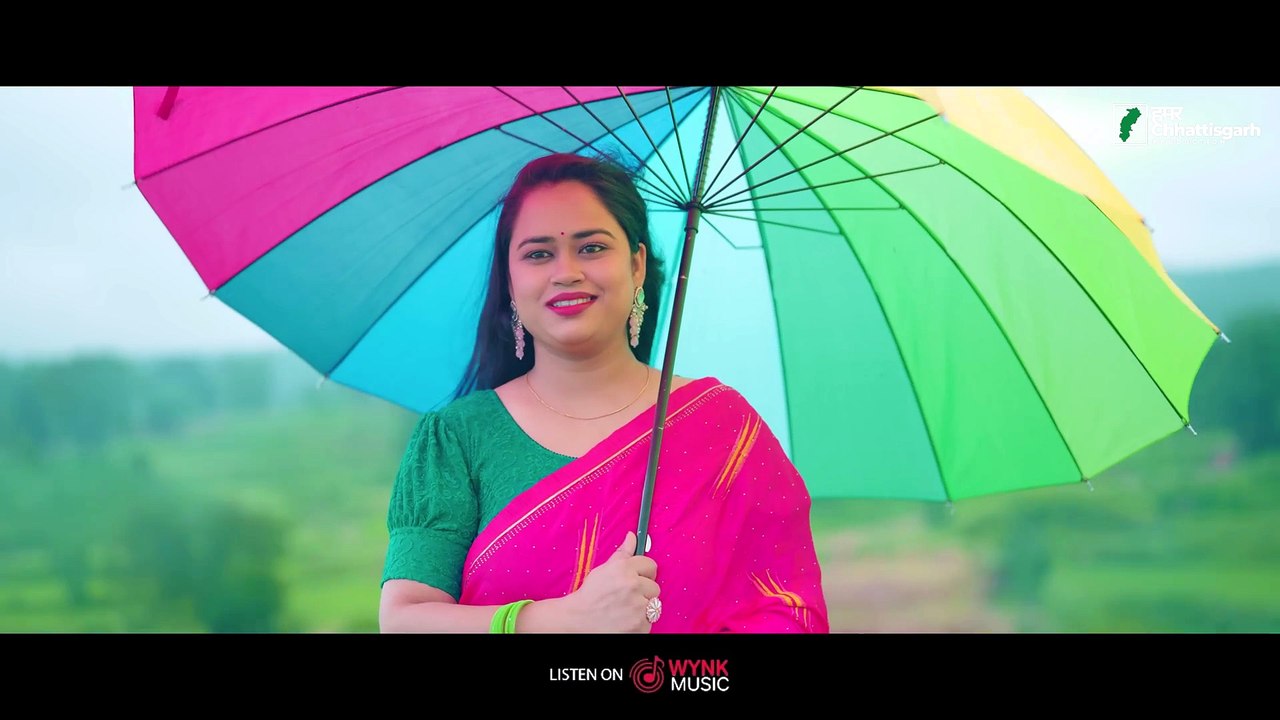 A Guiya _ ए गुईया _ Bunny & Anjali _ New Cg Love Song 2026 _ Aashvik K _ Kanchan Joshi _ Cg Song