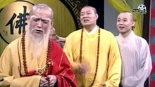 HÒA THƯỢNG ĐIÊN - TẬP 13 - Phim Bộ Cổ Trang Trung Quốc Hay Nhất Thuyết Minh