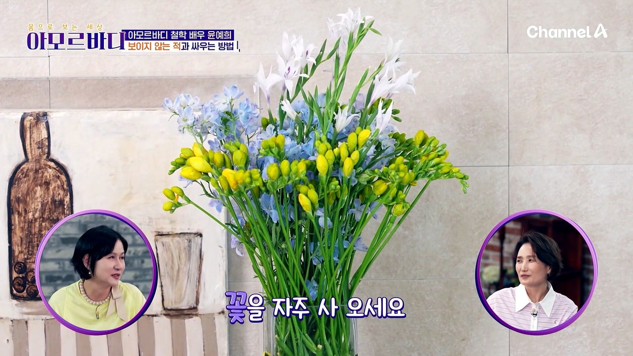 활성산소 제거 돕는 리포좀 글루타치온! 그 효과는?!