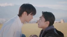 EP 1_TH_ G_ZE