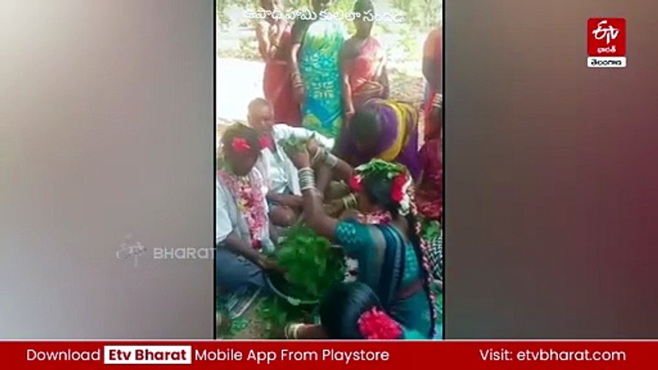 ఉపాధి కూలీ దంపతుల పెళ్లి వేడుక - సామాజిక మాధ్యమాల్లో వైరల్​గా మారిన వీడియో