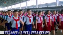 Chegam participantes das festividades pelo 80º aniversário da fundação da União das Crianças da Coreia