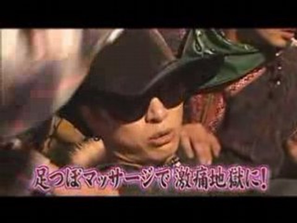Gackt_platinum box VIII Penalty Game and Foot massage