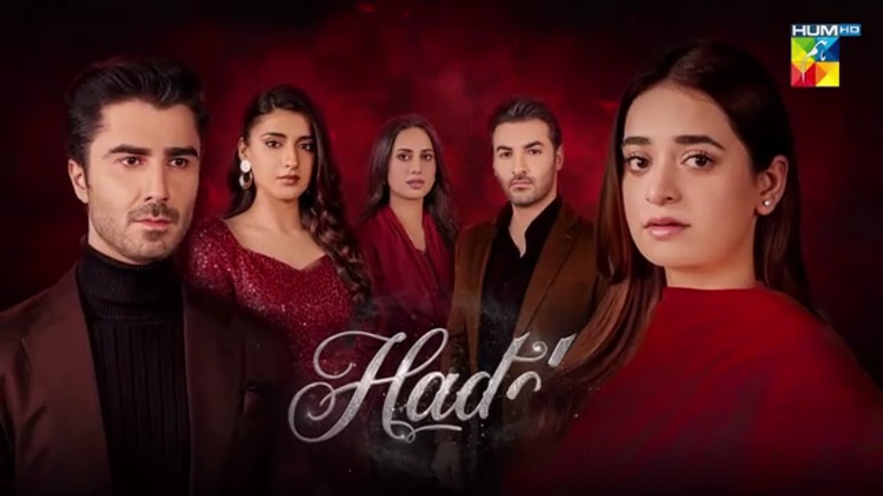 Hadd ep 70 Pakistani drama